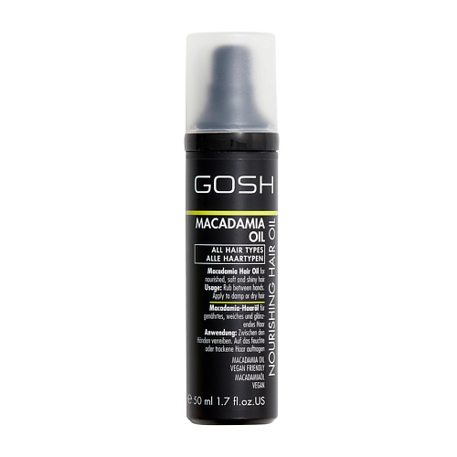 GOSH Масло макадамии для волос питательное и увлажняющее Macadamia Oil 50 #1