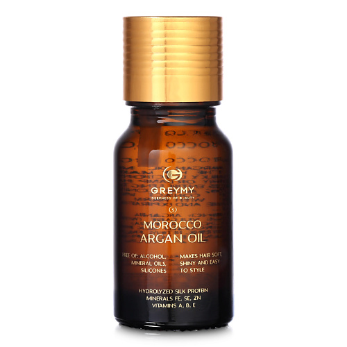 GREYMY Марокканское аргановое масло Morocco Arganoil 10 #1