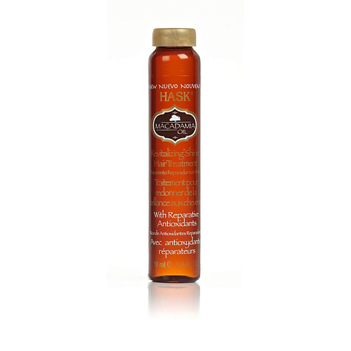 HASK Масло для увлажнения волос с экстрактом Макадамии Macadamia Oil Hair Treatment 18 #1