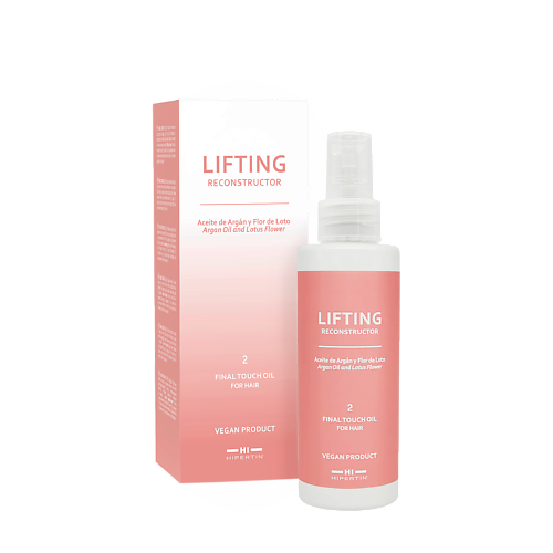HIPERTIN Масло-спрей "Последний штрих" LINECURE Lifting Reconstructor 125 #1