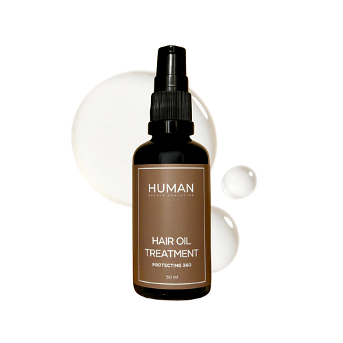 HUMAN BEAUTY EVOLUTION Масло для волос полирующее HAIR OIL TREATMENT 50 #1