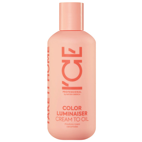 ICE BY NATURA SIBERICA Крем - масло для окрашенных волос Ламинирующее Color Luminaiser Cream to Oil 200 #1