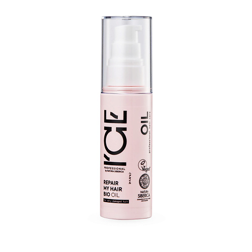 ICE BY NATURA SIBERICA Масло для сильно повреждённых волос Repair My Hair Bio Oil 50 #1