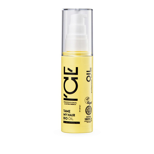ICE BY NATURA SIBERICA Масло для тусклых и вьющихся волос Tame My Hair Bio Oil 50 #1