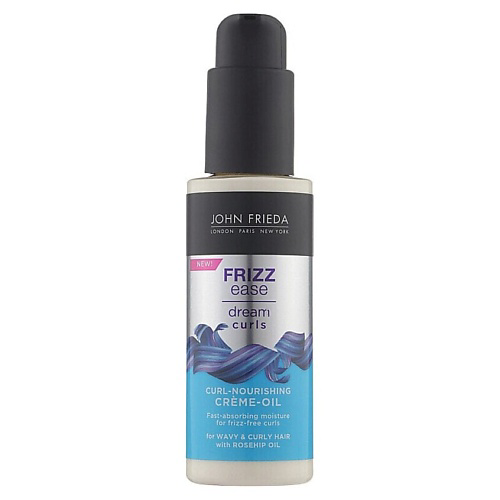 JOHN FRIEDA Масло для волос Frizz Ease Dream Curls 100 #1