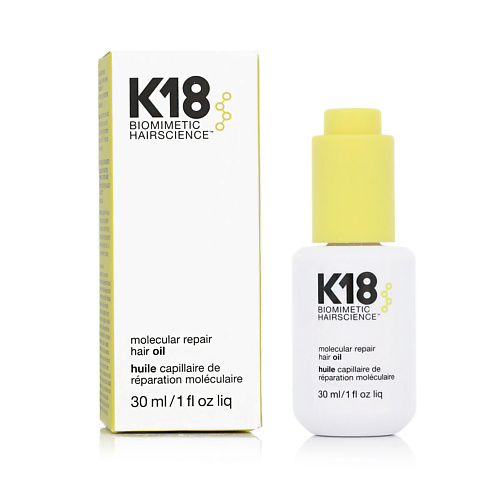 K18 Molecular Repair Hair Oil Масло молекулярного восстановления волос 30 #1