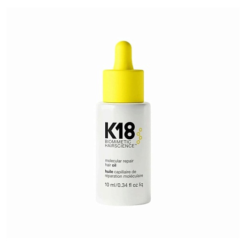 K18 Molecular Repair Hair Oil Масло молекулярного восстановления волос 10 #1