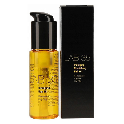 KALLOS COSMETICS LAB Масло для волос, питает, восстанавливает волосы 50 #1