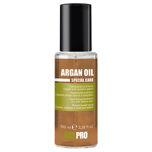KAYPRO Кристаллы Argan Oil питательные 100 #1