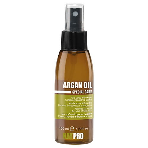 KAYPRO Масло-спрей Argan Oil против сухости волос 100 #1