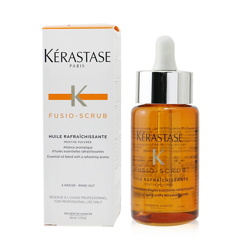 KERASTASE Fusio-Scrub Huile Rafraichissante Масло Рэфрэшисант   перечная мята с освежающим ароматом 50 #1