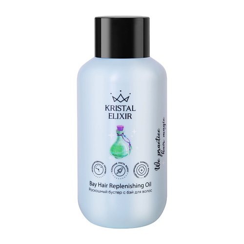 KRISTAL ELIXIR Роскошный бустер с бэй для волос Bay Hair Replenishing Oil 100 #1