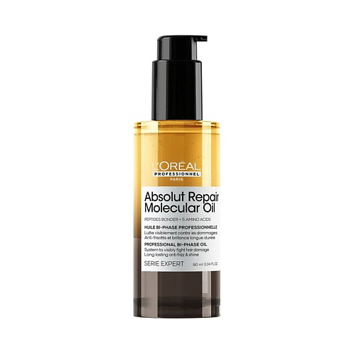 L'OREAL PROFESSIONNEL Двухфазное масло Absolut Repair Molecular 90 #1