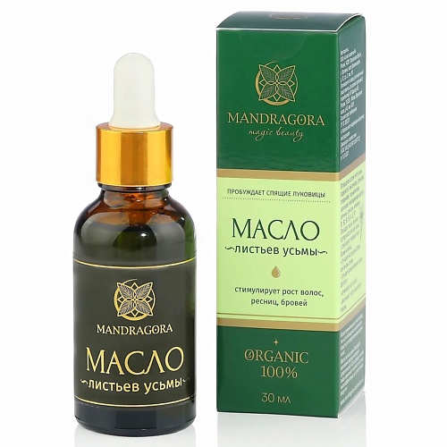 MANDRAGORA MAGIC BEAUTY Масло листьев усьмы для роста волос, ресниц и бровей 30 #1