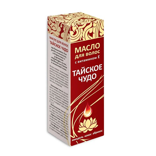 МЕДИКОМЕД Масло для волос "Тайское чудо" 100 #1