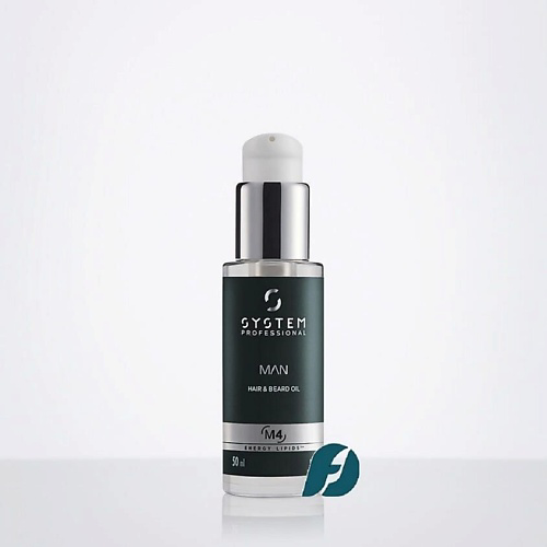 SYSTEM PROFESSIONAL Масло для волос и бороды MAN HAIR & BEARD OIL 50 #1
