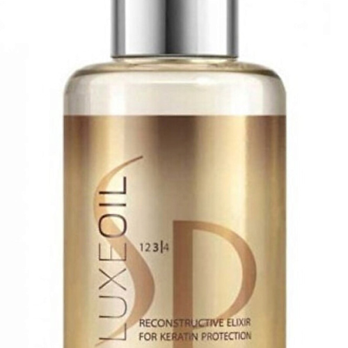 WELLA Роскошное масло для волос LuxeOil SP 100 #1