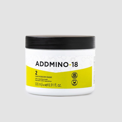 ADDMINO-18 Профессиональная восстанавливающая маска для волос 2 HAIR REBORN MASK 500 #1