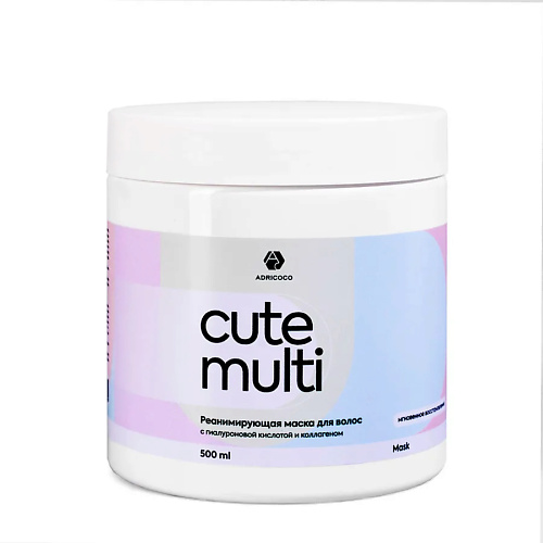 ADRICOCO Реанимирующая маска с гиалуроновой кислотой и коллагеном  CUTE MULTI 500 #1