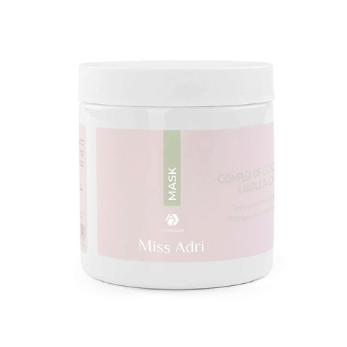 ADRICOCO Восстанавливающая маска для волос Miss Adri Complex of coconut marula oil 500 #1