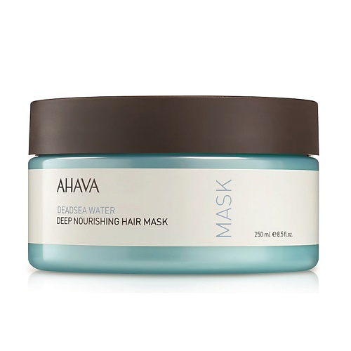 AHAVA Deadsea Water Интенсивная питательная маска для волос 250 #1