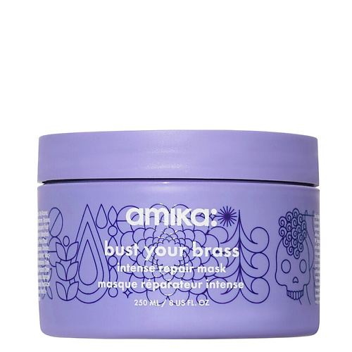 AMIKA Маска для светлых волос Bust Your Brass Intense Repair 250 #1