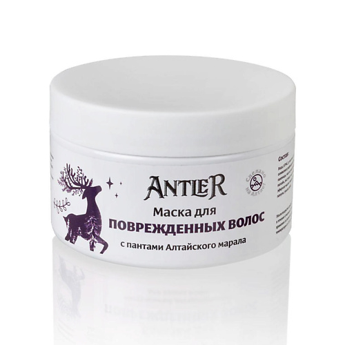 ANTLER Маска с экстрактом пантов Алтайского марала для поврежденных волос 200 #1