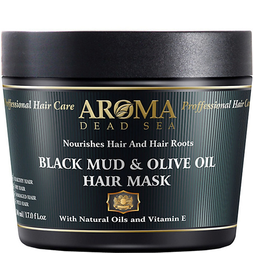 AROMA DEAD SEA Грязевая маска для волос с оливковым маслом 500 #1