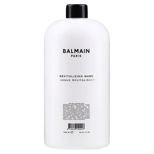BALMAIN Восстанавливающая маска для поврежденных волос Revitalizing Mask 1000 #1
