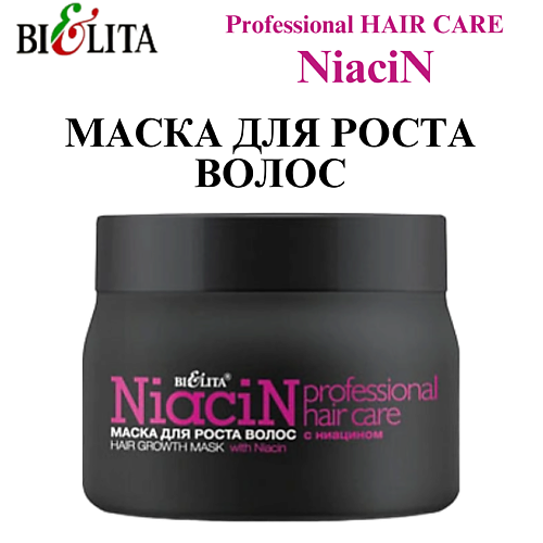 БЕЛИТА Маска для роста волос с ниацином Professional HAIR CARE 400 #1