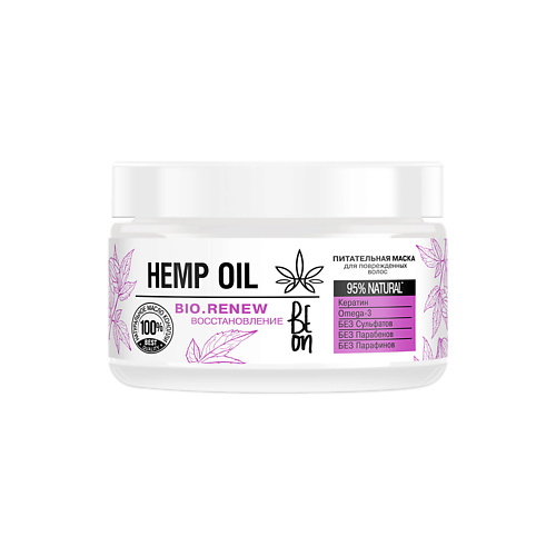 BEON Маска для поврежденных волос Hemp oil Восстановление с кератином 350 #1