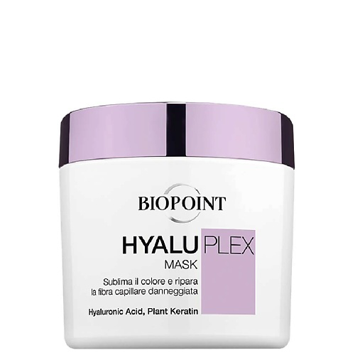 BIOPOINT PERSONAL Маска для волос с гиалуроновой кислотой и кератином Hyaluplex 200 #1