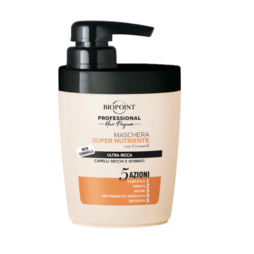 BIOPOINT PROFESSIONAL Маска для поврежденных и сухих волос Суперпитание Ultra Nourishing 300 #1