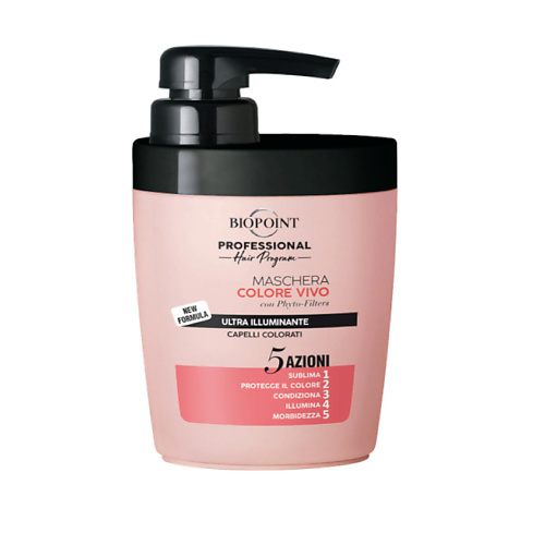 BIOPOINT PROFESSIONAL Маска с фито-фильтрами для окрашенных волос Усиление цвета Color Enhancing 300 #1