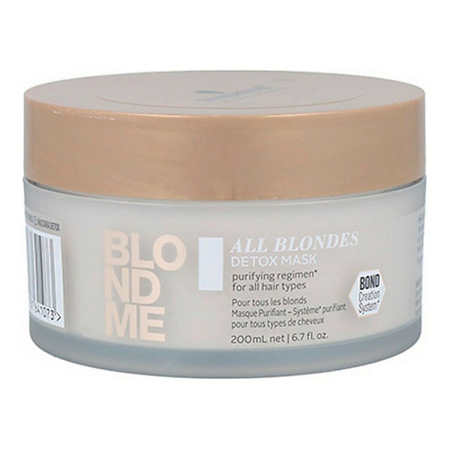 BLOND ME Маска детокс для всех типов волос блонд BLONDES DETOX MASK 200 #1
