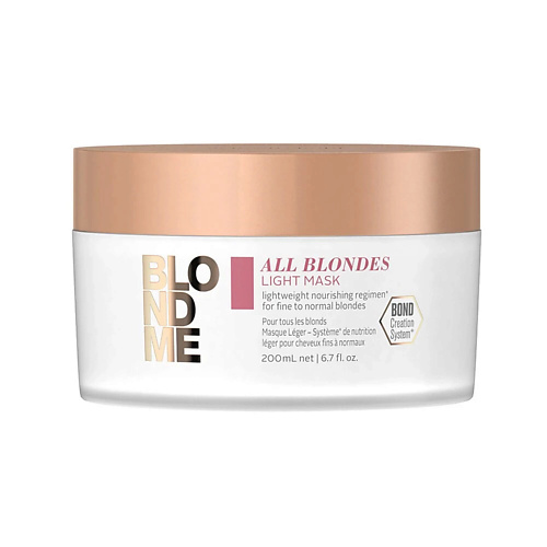 BLOND ME Маска для волос All Blondes Light Mask 200 #1