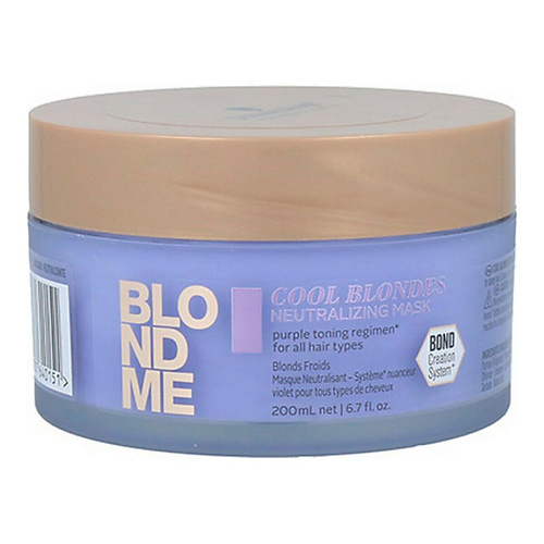 BLOND ME Маска для волос нейтрализующая Cool Blondes Neutralizing Mask 200 #1