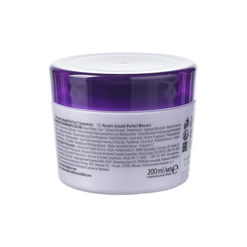 BONACURE Маска Bonacure Keratin Smooth Perfect 200 #1