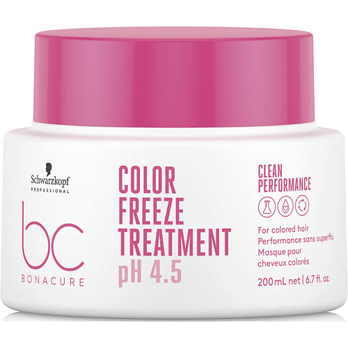 BONACURE Маска для волос Color Freeze 200 #1