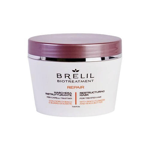 BRELIL PROFESSIONAL Восстанавливающая маска Biotreatment Repair 220 #1
