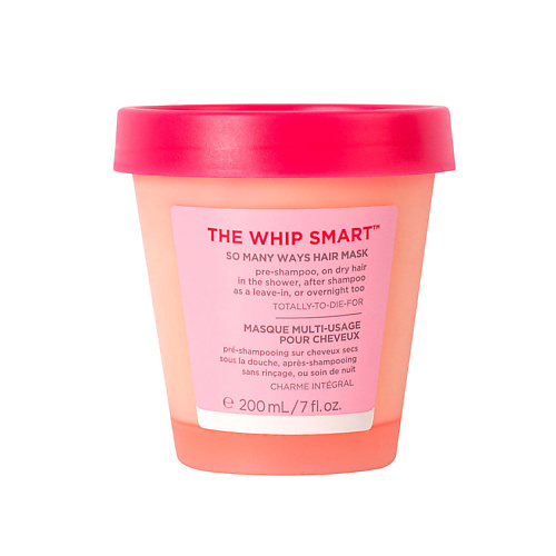 CAKE Маска для волос увлажняющая The Whip Smart So Many Ways Hair Mask 200 #1