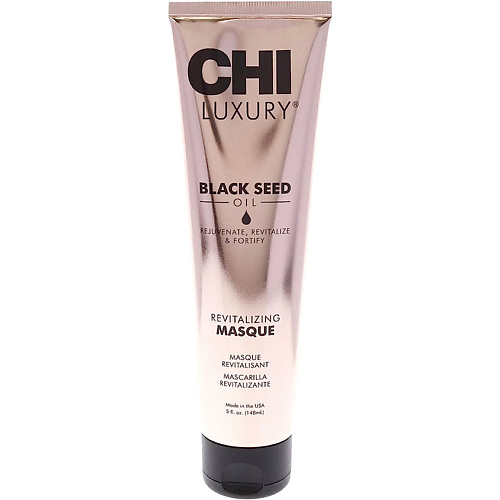 CHI Маска для волос восстанавливающая с маслом черного тмина Luxury Black Seed Oil Revitalizing Masque 147 #1