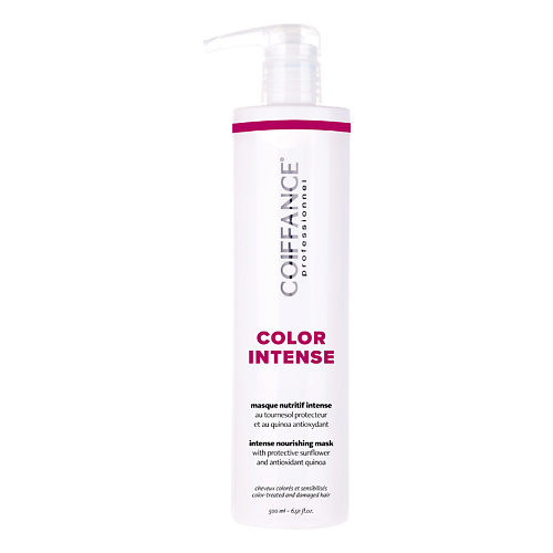 COIFFANCE Интенсивная питательная маска для окрашенных волос COLOR INTENSE 500 #1