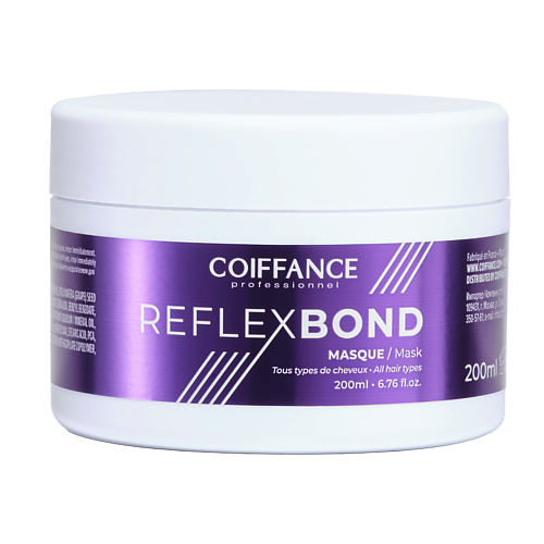 COIFFANCE Маска для волос REFLEXBOND MASQUE 200 #1