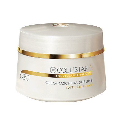 COLLISTAR Маска для волос Oleo-Maschera Sublime 200 #1