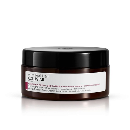 COLLISTAR Маска для волос реструктурирующая с фито-кератином Phyto Keratin Mask 200 #1