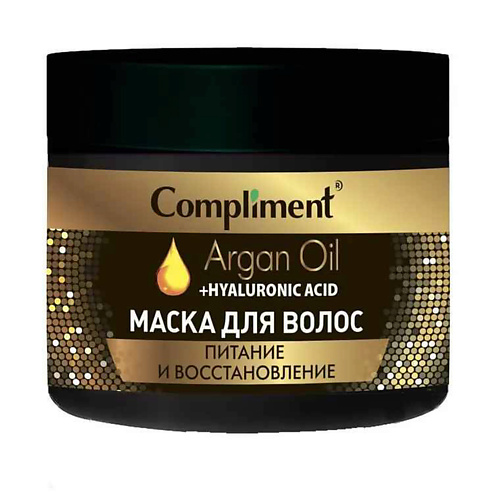 COMPLIMENT Маска для волос Питание и восстановление Argan Oil+ Hyaluronic Acid 300 #1