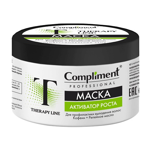 COMPLIMENT Маска Professional therary line для профилактики выпадения волос 300 #1
