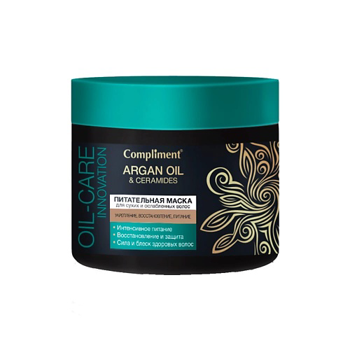 COMPLIMENT Питательная маска АRGAN OIL & CERAMIDES для сухих и ослабленных волос 300 #1