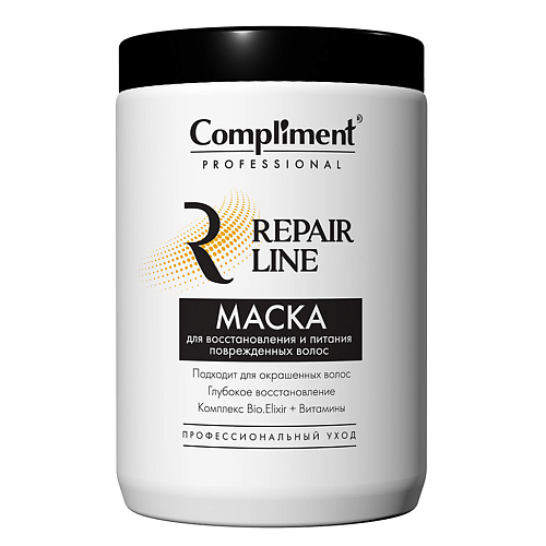 COMPLIMENT Professional repair маска для восстановления и питания волос 1000 #1